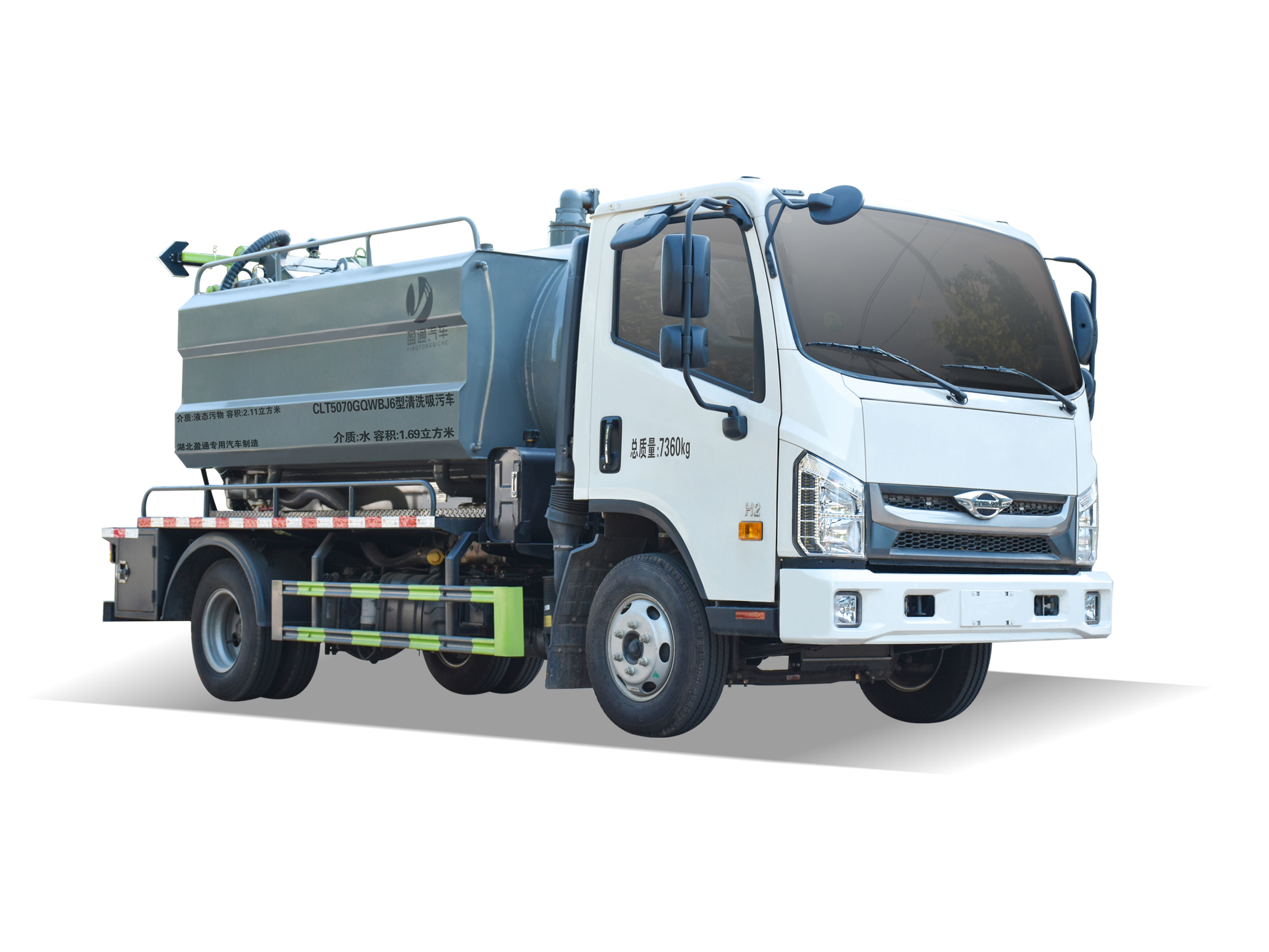 CLT5070GQWBJ6型清洗吸污車(chē)