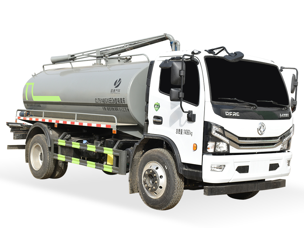 CLT5140GXEEQ6型吸糞車(chē)
