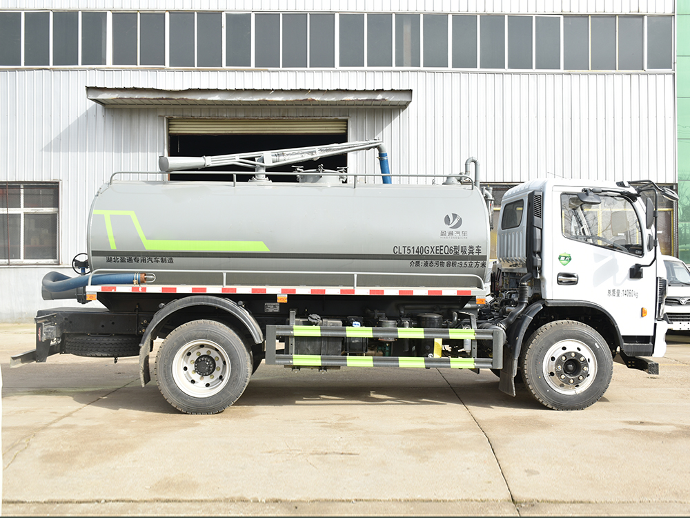 CLT5140GXEEQ6型吸糞車