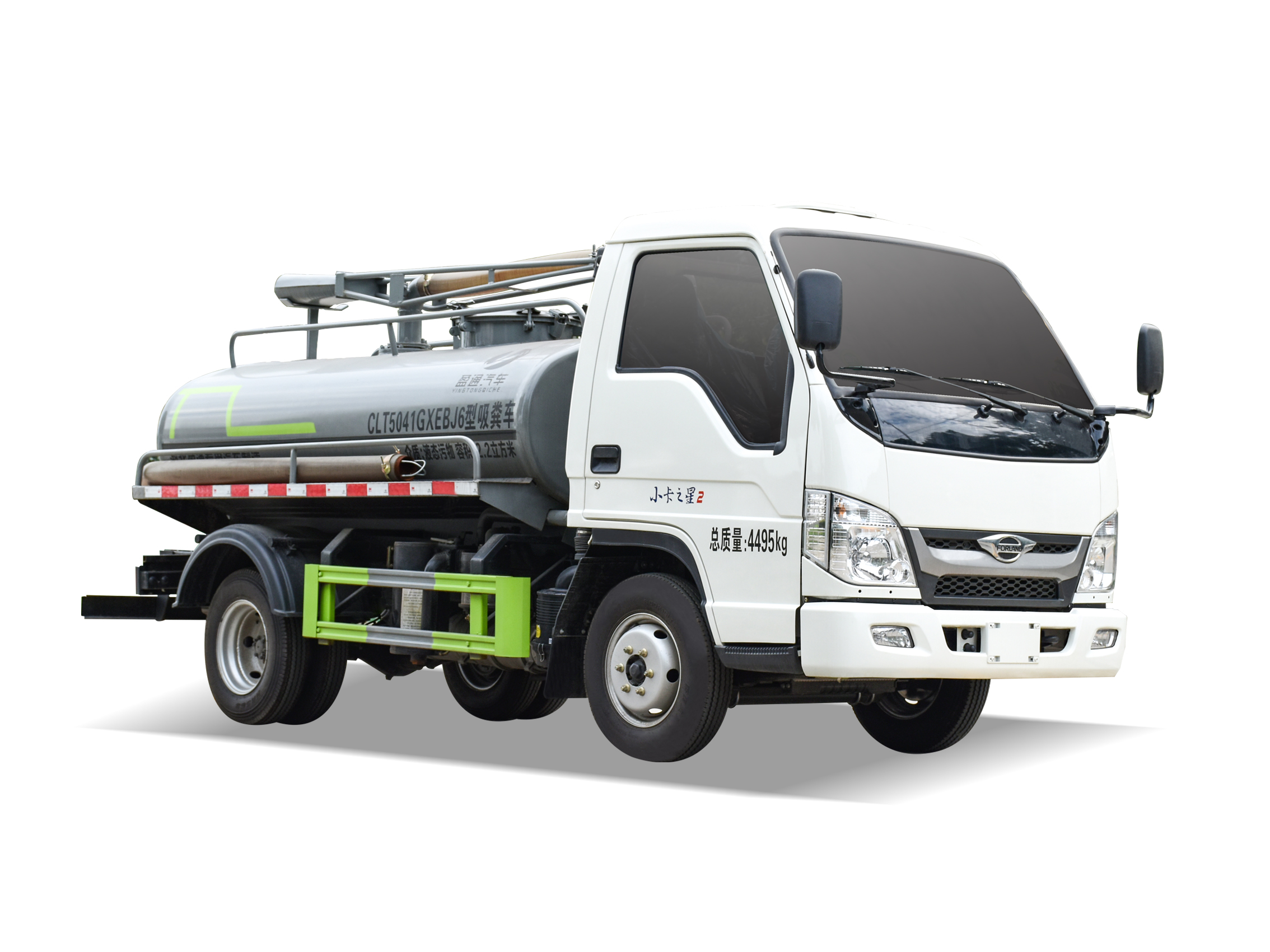 CLT5041GXEBJ6型吸糞車(chē)