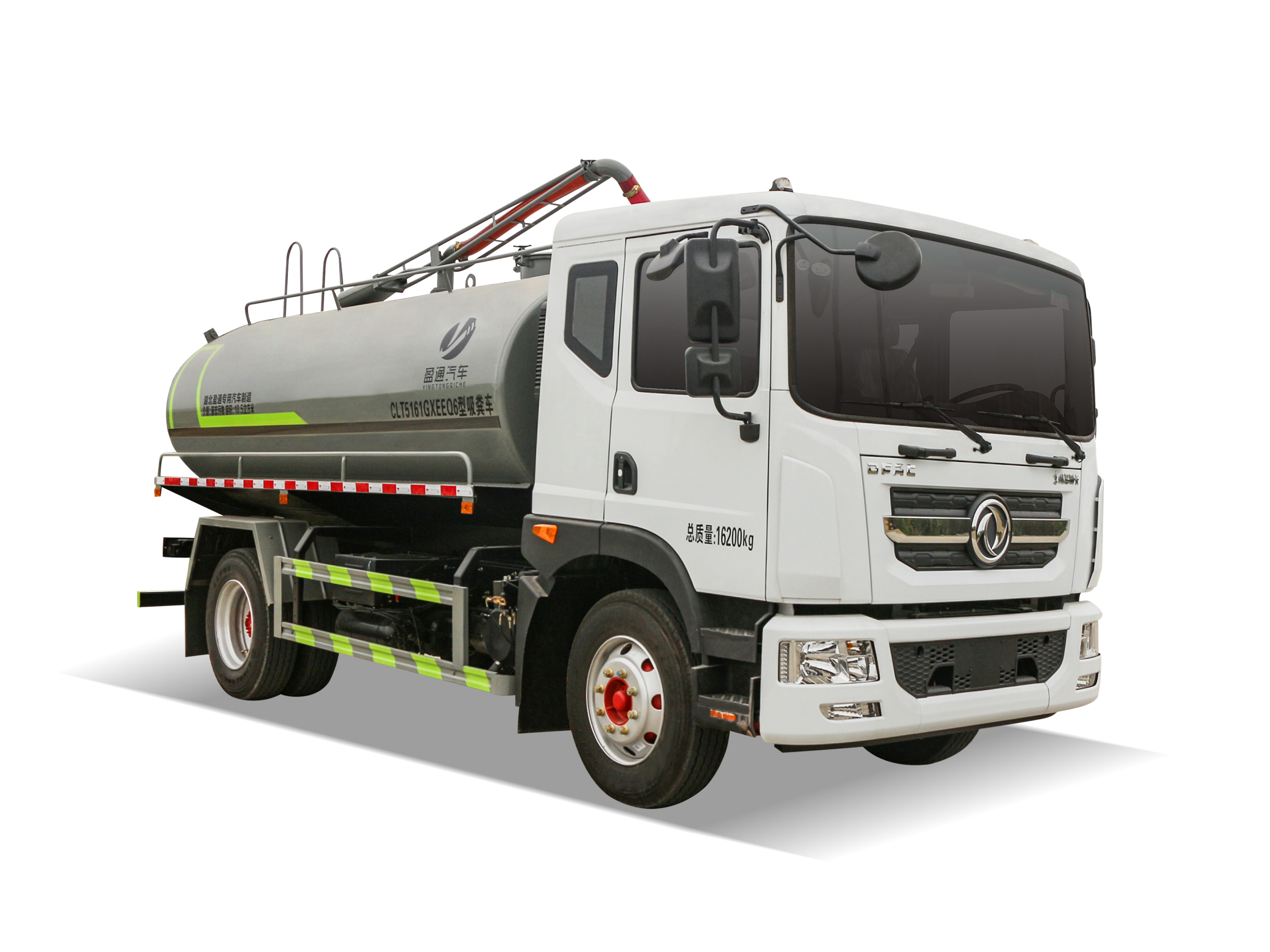 CLT5161GXEEQ6型吸糞車(chē)