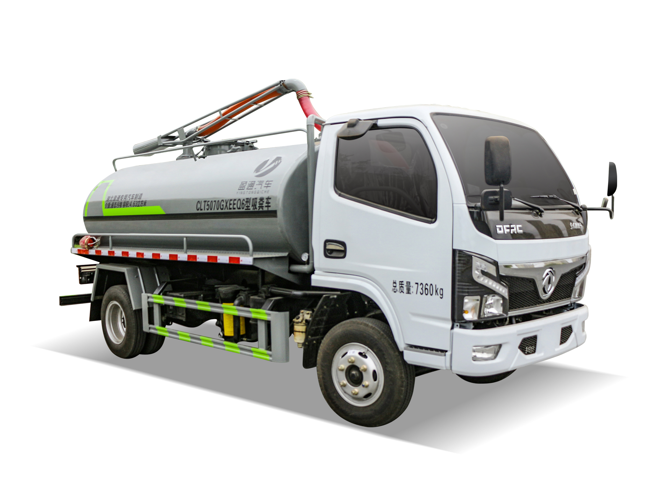 CLT5070GXEEQ6型吸糞車(chē)