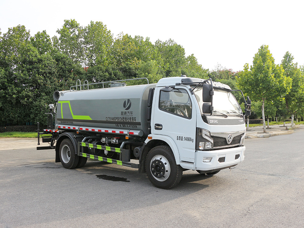 東風福瑞卡9方抑塵車